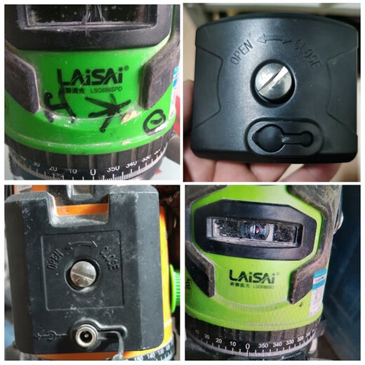 Yue Changsheng es adecuado para el nivel de cargador de láser laise LSG686SPD/686D/649SPD/666SL CARGADOR LSG686SD CARGADOR
