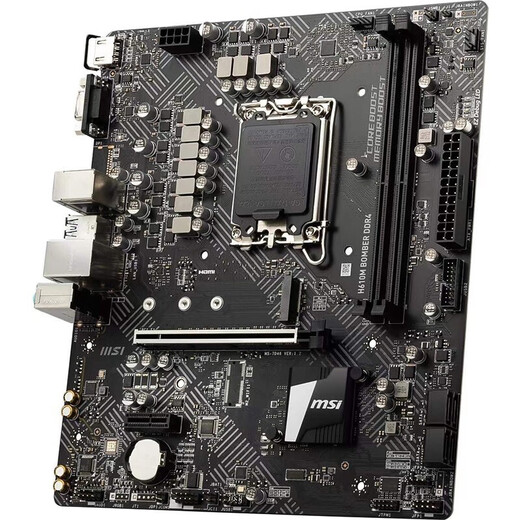 英特尔（Intel）12/13代酷睿CPU 微星H610主板CPU套装 板u套装 微星 H610M BOMBER D4 i3-12100F 盒装