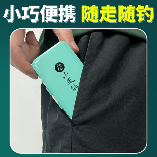 Xiaofengxian mini short cable box ABS large capacity 40 pieces, compact portable fishing gear storage box, pressure-resistant, fall-resistant and non-tangled mini cable box 20*5.35*1.8cm