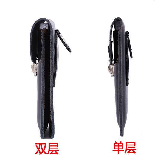 Mobile phone bag genuine leather belt bag leather mobile phone waist bag vertical outdoor construction site waterproof and wear-resistant mobile phone bag black double pocket 6.5-7.0 inches