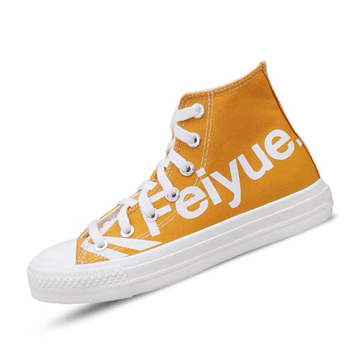 Dafu Feiyue Neue High-Top-Männer und Frauen Leinwandschuhe Buchstabe Version kleiner weiße Schuhe Casual Sneakers Paar Skateboardschuhe Feiyue Sportschuhe Fyhz-1517 39 Einen Größe größer
