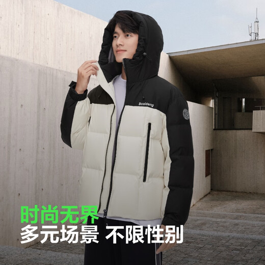 Bosideng (Bosideng) [Fuera de temporada] Down Jacket New National Standard 90 Velvet Men and Women Mismo tendencia de invierno corta Bloqueo de color Sports White/Negro Eiado White/Negro 8A57/80568A5B M 165/88A