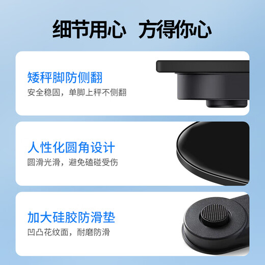 扬子体重秤 电子秤人体脂家用高精准度称重器 精准体重秤/黑色/USB充电款
