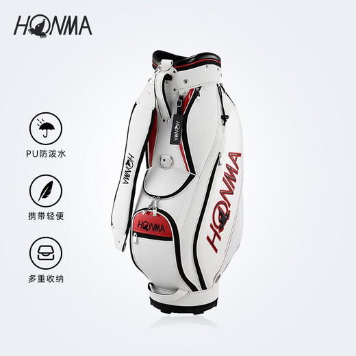 
HONMA golf bag removable bag with water-resistant sports club bag CB12210 white and red
