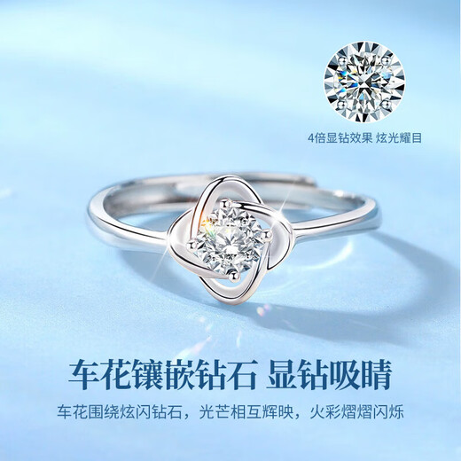 Lao Fengxiang four-leaf clover platinum ring for women platinum diamond proposal diamond ring wedding anniversary gift for girlfriend and wife platinum four-leaf clover ring-3 points real diamond