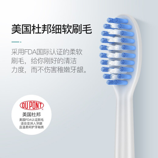 ROAMAN electric toothbrush head SC01 white conventional brush head universal type 4 pack