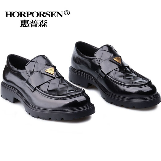 Horporsen / Italian Cowhide Mandis pour hommes Léger et confortable Chaussures pour hommes en cuir un pied pour les affaires de cuir décontractées de Business Sport Tendance noire [Numéro d'article L9910-11-BX1] 41 [Taille Europe, une taille plus grande]