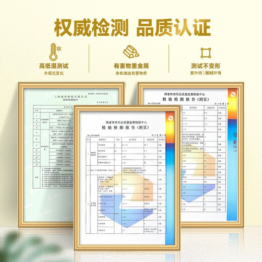 Co-create lawn, co-create artificial grass 10 square meters plastic turf, kindergarten gym greening outdoor courtyard school football field fake grass 30mm thickened encryption upgrade (autumn grass)