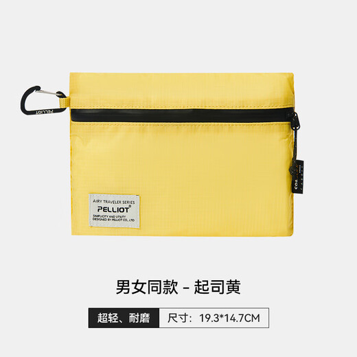 Pelliot Sac à main en plein air ultra-léger Sports de randonnée de voyage de randonnée de voyage de toile de toilette Lightweight Mobile Phone Mult Multi-Function Card Sac Gray