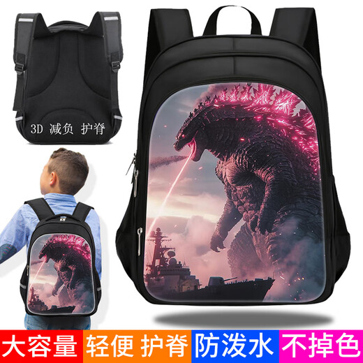 杰博主异兽哥斯拉儿童书包轻便防水减负男小学生文具收纳双肩包帆布背包 W9871 三层大号-防水防刮不掉色