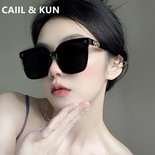 Caiilkun Site officiel Small C / K Lunettes de soleil Femmes GM High-Und Sense Ins GRAND FACE FACE MONTRANT LEMULES DE SORMES POLARISE