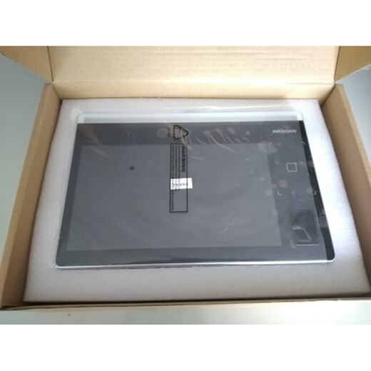 Hikvision DS-K1T610M a interrompu la production au lieu de DS-K1T692M 10 pouces Machine de contrôle d'accès au visage Interphone Machine DS-K1T692M Face 10 pouces