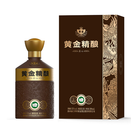 Goldene Sauce Wein Gold Handwerkskunst 53 Grad Sauce Aromated Weißwein Guizhou reiner Getreide Wein Daqu Kunsha Premium Wein 500 ml 53 Grad 500 ml 1 Flasche [Gold Handwerkskunst-Craftsmanship]
