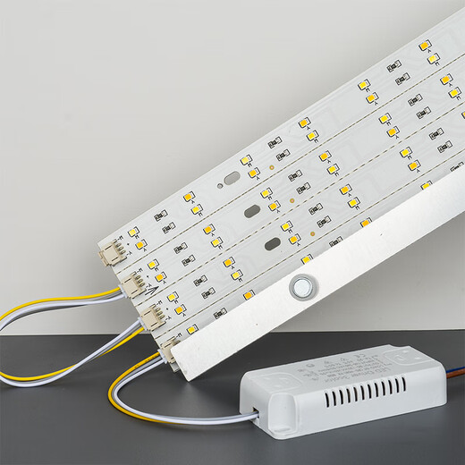 博勒宁灯饰（boleninglamps）led吸顶灯水晶灯改造灯管灯双色变光灯条灯板加长595/645/695 59.5cm（2条×10W）20W 三色变光/不带遥控