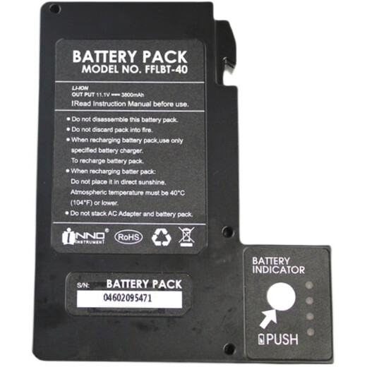 Yinuo IFS15 15A V3 V5 V7 view7 15H fusion splicer battery repair upgrade replace battery core repair replace original imported battery core 5600MAH