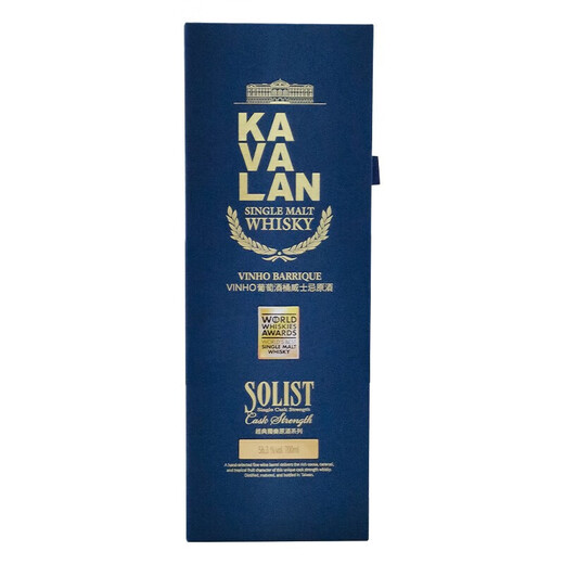 
Kavalan Classic Solo Vinho Wine Barrel Single Malt Kamaran Whiskey 700ml