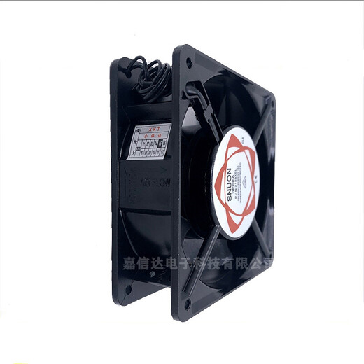 12038 Ventilateur de refroidissement 220V Armoire industrielle ventilateur de refroidissement Sunon 12 cm Van de châssis KTV 12 cm ventilateur + 1 filet