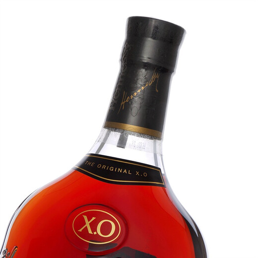Hennessy XO 700 ml importierter Cognac -Wein aus Frankreich, senden Sie eine ganze Schachtel Demai Craft Beer