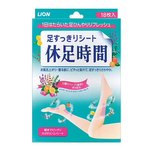 Lion King Rest Time Legs and Feet Relaxing Foot Care Pack of 18 pieces to relieve leg fatigue, red, 6 pieces