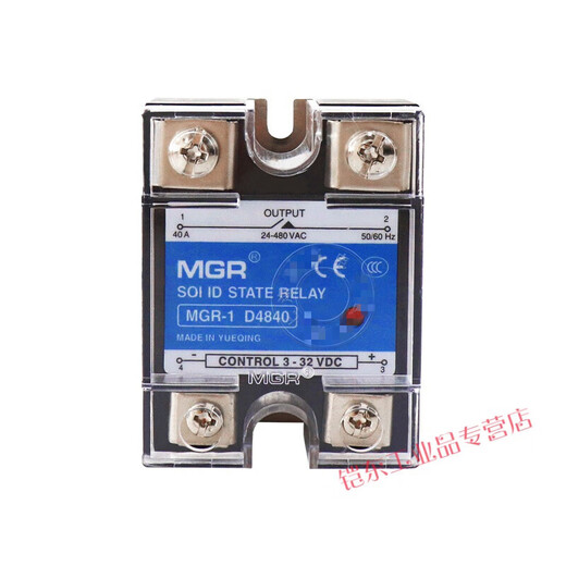24V固态继电器直流控交流SSR40DA25A MGR三相380V 100A 12V D4840