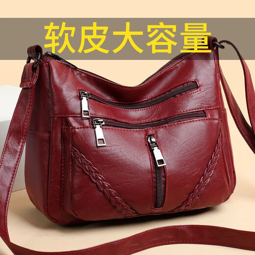 Kuqi Kangaroo 2025 chinesische Valentinstag-Tasche im westlichen Stil für Frauen, weiches Leder, Muttertasche mittleren Alters, gewebte Schwiegermutter-Umhängetasche mit großer Kapazität, einzelne Schulter, YB9913, Stil eins, Schwarz