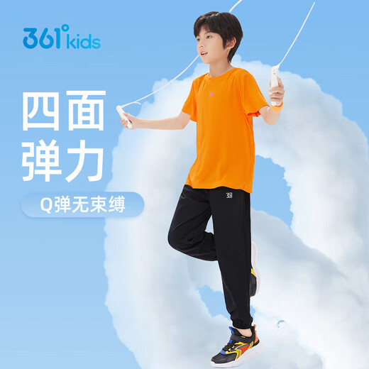 361 children's clothing children's trousers 2025 summer boys and girls 3-14 years old breathable air conditioning pants black 160
