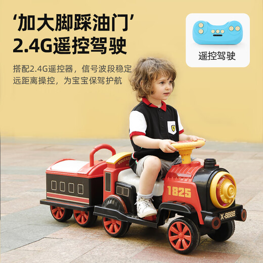 No more fun, no more electric train that can seat four people, 1-6 years old, motorcycle, two-seater, children's remote control car toy car, retro Chinese red (spray dual electric dual drive remote control)