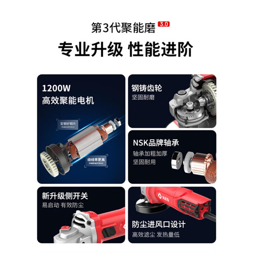 LNGA LANDGRE锐奇大9910/角磨机1200磨光机打磨手磨抛光机电动工具 710W后开关常规经典款 9710