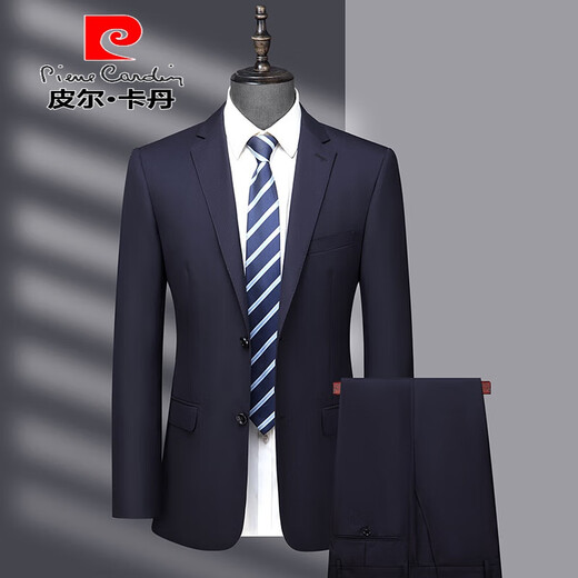 Pierre Cardin Business Wool Suit Men's New Autumn and Winter Wedding Suit Dad's Large Size Casual Suit for Men Navy M 170/88A Recommended 95-125 Jin Jin equals 0.5 kg