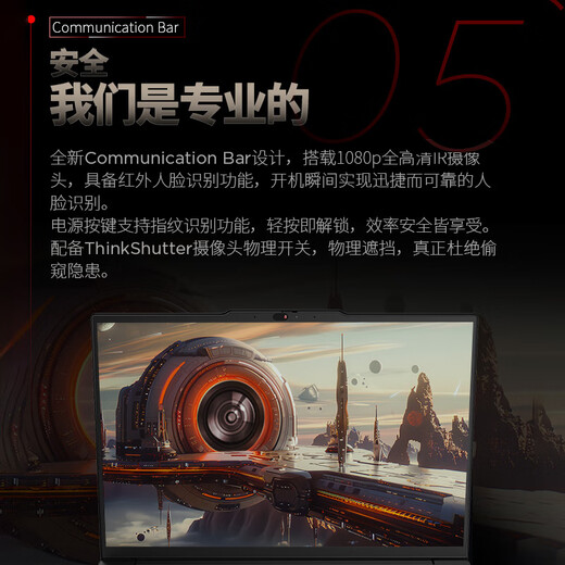 ThinkPad T14P 2025 Procesador Core Ultra de segunda generación RTX5050 Serie de ingenieros opcional Lenovo Business Office Desarrollo Programación Portátil IBM Laptop Ultra5-125H Tarjeta gráfica ARC Pantalla 2.5K Actualización personalizada Memoria 32G Estado sólido 1T