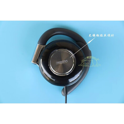 Philips/PHILIPS SHS4700 ear-mounted mobile phone and computer universal wired headphones sports headphones black brand new unopened