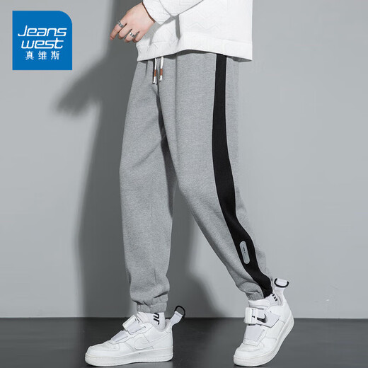 Jüdische Freizeithosen für Männer Frühling Trendy Marke Lose Herbst Binden von Sporthosen für die vielseitige Waffel-Hose von Männern A537-1263 Black L.