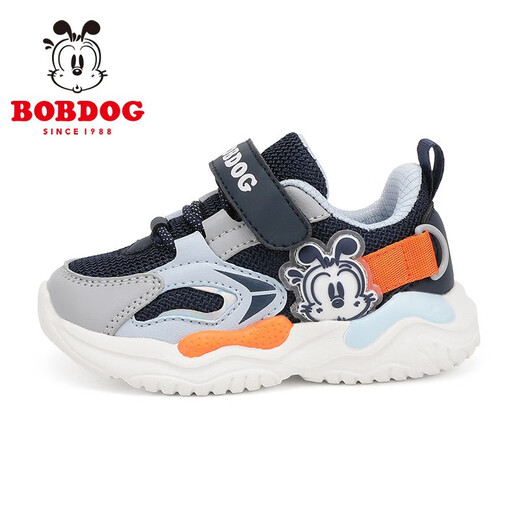 BOBDOG Children's Shoes Boys Toddler Shoes Spring and Autumn Children's Sports Shoes 102321003 Navy Blue/Light Hemp Gray 27