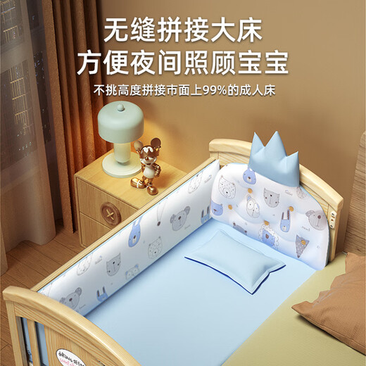 Angi-Baby-Krippe Massivholz lackfreies Babybett Spleißen großes Bett Multifunktionales Neugeborenes BB Shaker Bewegbares Kinderbettbett + braune Matte + Krone Fünf-teiliger Blue Classic Bär