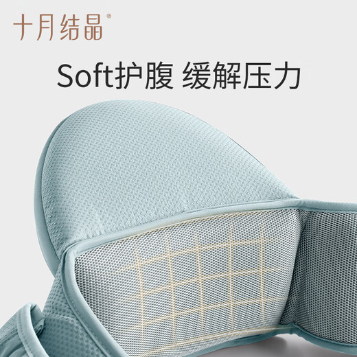 十月结晶腰凳婴儿背带轻便前抱式宝宝外出两用抱抱托坐凳抱娃神器 【豪华款】青鸾灰
