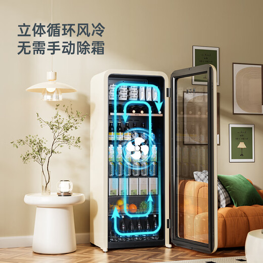 HCK Husky Ice Bar 212 liter ultra-thin refrigerator retro large capacity home living room air-cooled refrigerator beverage refrigeration and preservation cabinet electronic temperature control ice bar sc-208ri milk tea color丨slim丨212L first-class energy efficiency