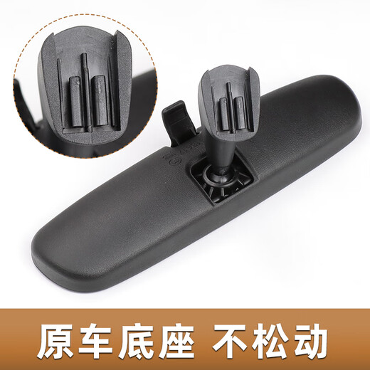 Zeou est adapté au ventilateur de dixième génération Fitfeng Binzhi / xrv Civic Gerui Miroir de l'arrière-plan intérieur Miroir inverse 15-21 Binzhi / XRV Miroir arrière