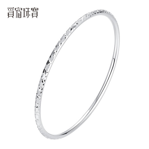 Misu PT950 platinum bracelet for women, imitation diamond pattern, semi-solid, round, platinum baby's breath bracelet, car flower birthday, 10.0-10.2 grams, inner diameter 61mm, width 2.6mm