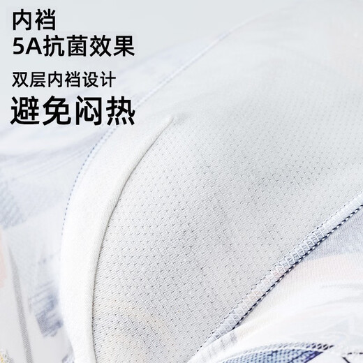 caber/卡百利2024新款西部牛仔系列莫代尔棉舒适底裤潮流情侣内裤 6296女款 1条 M