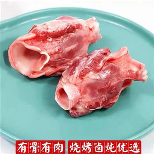 Fresh Pork Throat Bones, Crispy Bones, Stewed Vegetables, Restaurant Maocai Hot Pot Ingredients, Fresh Pork Throat Bones 5 Jin Jin is equal to 0.5 kg