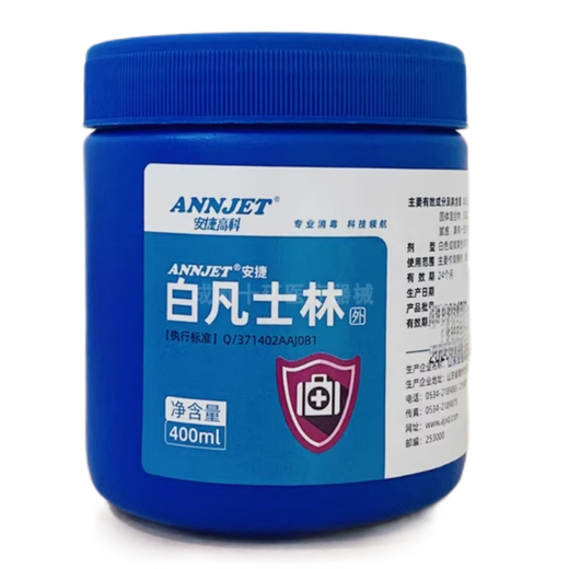 Anjie Industrial Vaseline (White Vaseline) 400ml 1 barrel