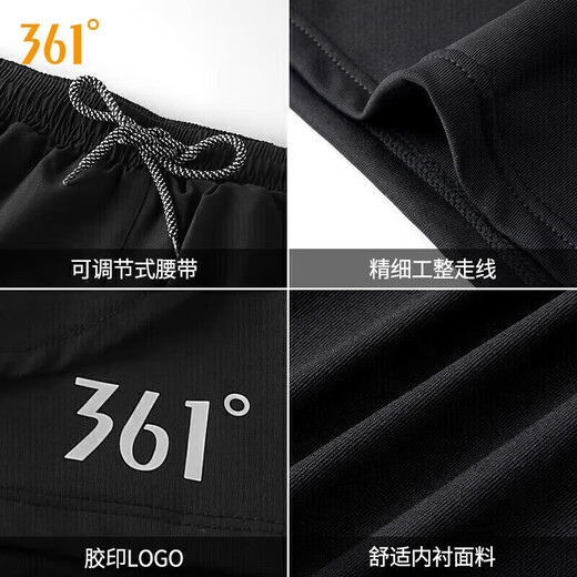 361 swimming trunks men's anti-embarrassment loose quick-drying swimming trunks large size boxer beach trunks hot spring swimming equipment