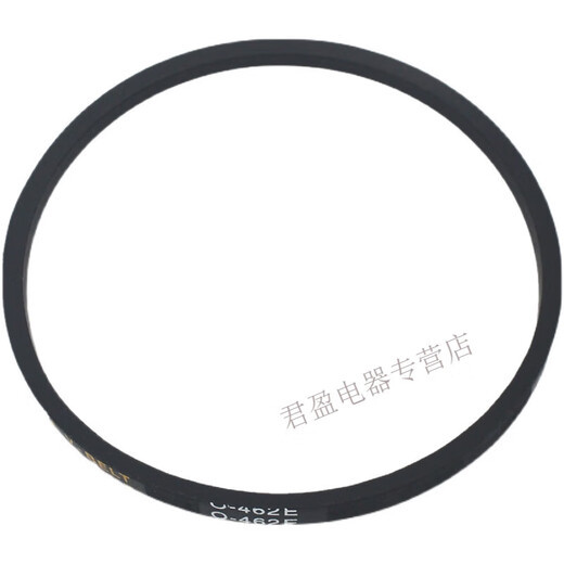 适用海尔全自动滚筒洗衣机皮带6EPJ1216/O-513/525E V-693/A-742E 5EPJ1270