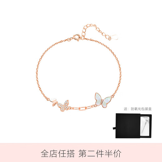 DL 1998 Fat Donglai same style 18k rose gold bracelet Singapore girl Fritillary butterfly light luxury niche rose gold