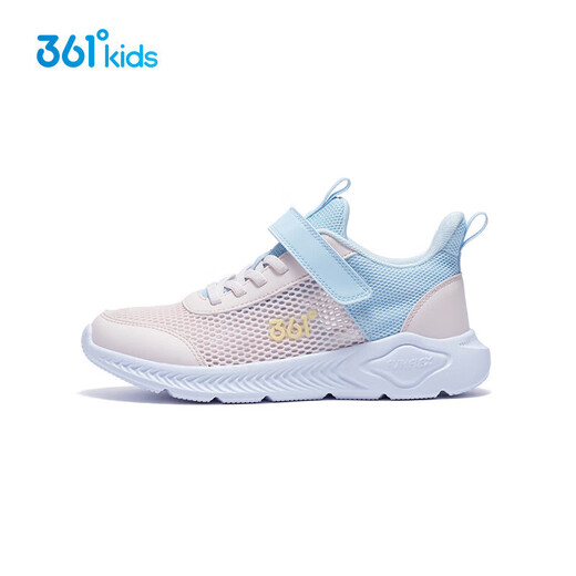 361°童鞋 儿童跑鞋2025夏男女童透气轻便校园鞋轻弹跑鞋 粉34