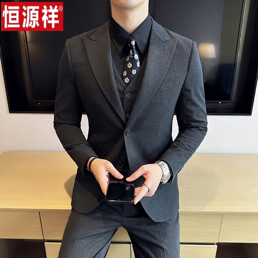 Hengyuanxiang casual suit jacket men's high-end fashion British slim lapel two-button groom's wedding suit gray single suit XL 125-140Jin Jin equals 0.5 kg