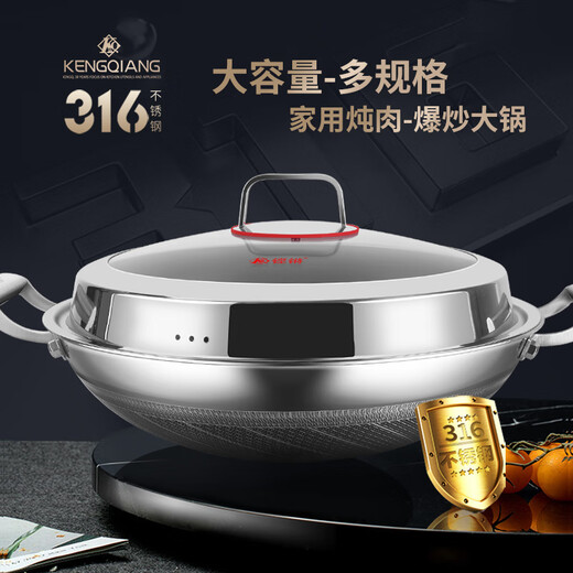 Kengq 316 wok en acier inoxydable grand coup de poêle à gaz de cuisinière à induction à double ménage à double étal