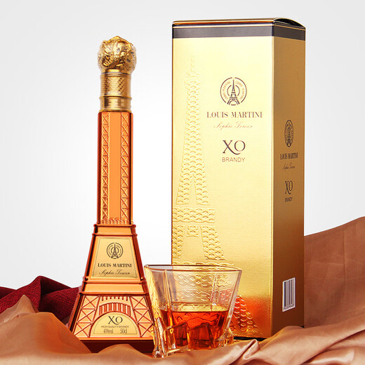 Louis Madini Französisch XO Brandy importierten Rohwein, ausländischer Wein, Wein Mixing Base Bar Schranksammlung Wein Version Spirituosen 40 Grad 500 ml 500 ml 1 Flasche Rude Box