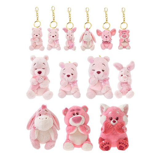 迪士尼（Disney）商店樱花系列草莓熊毛绒公仔玩偶玩具32cm 毛绒玩具七夕礼物