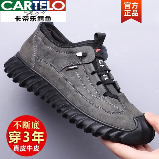 Marque de cartelo de cartes de vache complète Chaussures masculines pour les chaussures en cuir authentique pour hommes et chaussures en cuir décontractées plus chaussures en coton en velours de randonnée pour hommes oulen 9226 chaussures simples gris 41